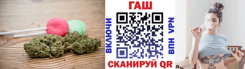 Cannafood марихуана  дарк нет Telegram  Можга 