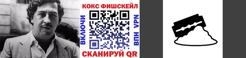Кокаин Эквадор  даркнет сайт  Можга 