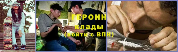 mdpv Михайловка