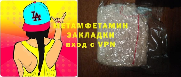 дмт Мегион