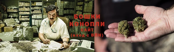 mix Медногорск