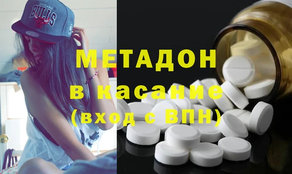 марки nbome Березники