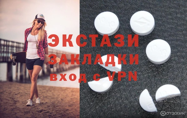 мет Медвежьегорск