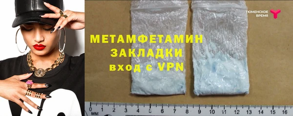 каннабис Михайлов
