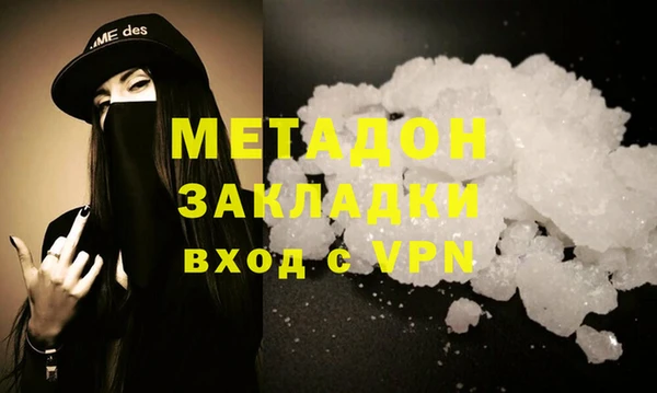 каннабис Михайлов