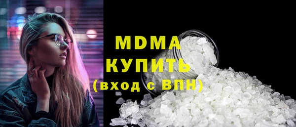 mdpv Михайловка