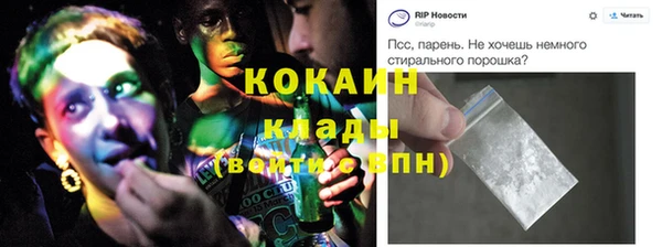 каннабис Михайлов