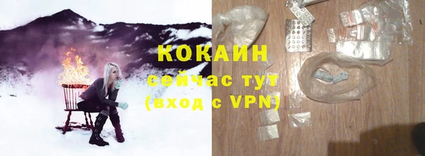 каннабис Михайлов