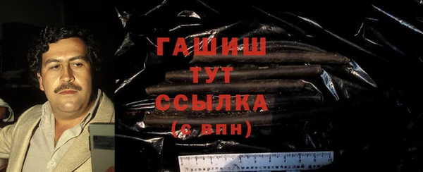 mdpv Михайловка