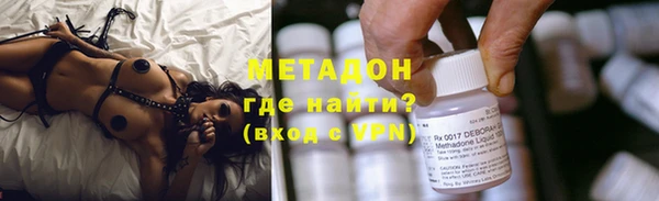 дмт Мегион