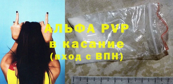 mdpv Михайловка