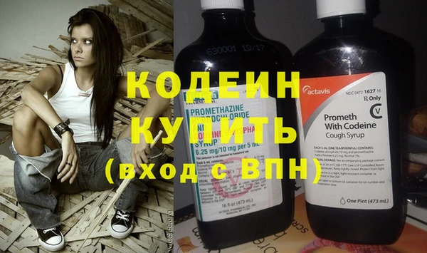 каннабис Михайлов