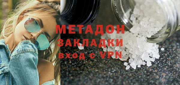 mdpv Михайловск