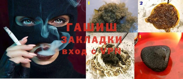 мет Медвежьегорск