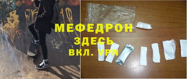 мет Медвежьегорск