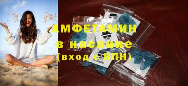 дмт Мегион