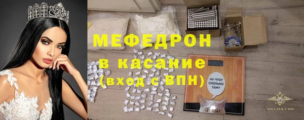 каннабис Михайлов