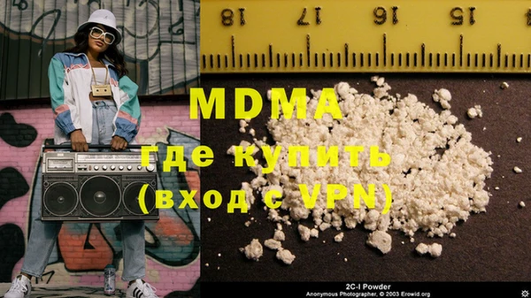 дмт Мегион