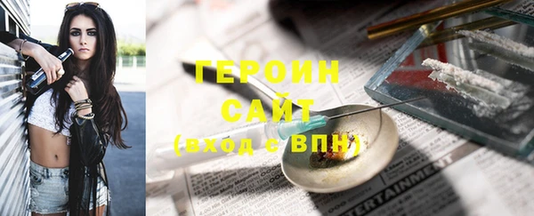 mix Медногорск
