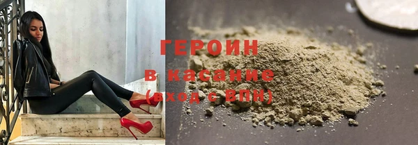 mdpv Михайловка