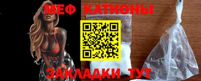 ешки Гатчина