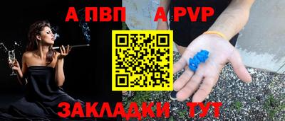 крисы Гагарин