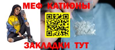 крисы Гагарин