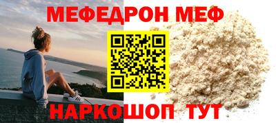 ешки Гатчина