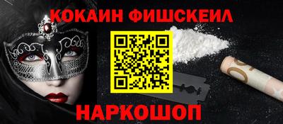 ешки Гатчина
