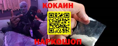 крисы Гагарин