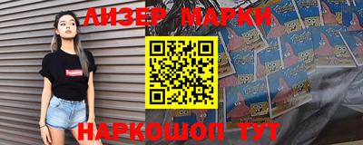 ешки Гатчина