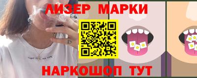 ешки Гатчина