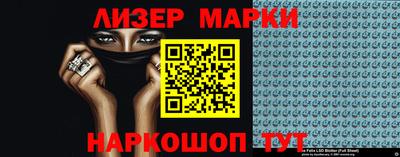 ешки Гатчина