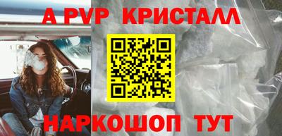 ешки Гатчина