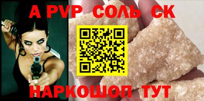 ешки Гатчина