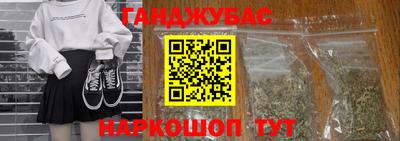 ешки Гатчина