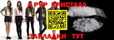 ешки Гатчина