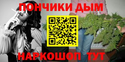ешки Гатчина