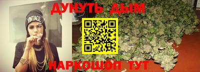 ешки Гатчина