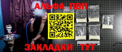 крисы Гагарин