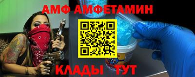 крисы Гагарин