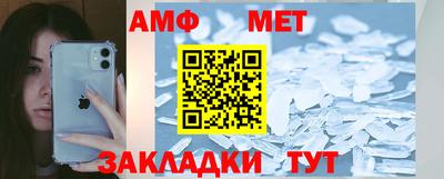 ешки Гатчина