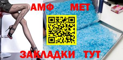 крисы Гагарин
