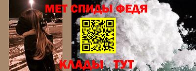 крисы Гагарин