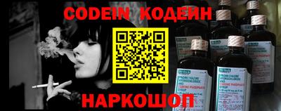 крисы Гагарин
