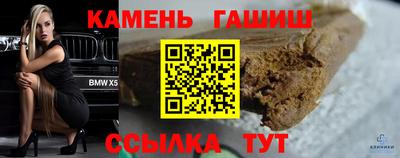 крисы Кинель