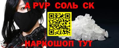 крисы Гагарин