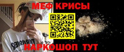 ешки Гатчина