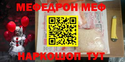 ешки Гатчина