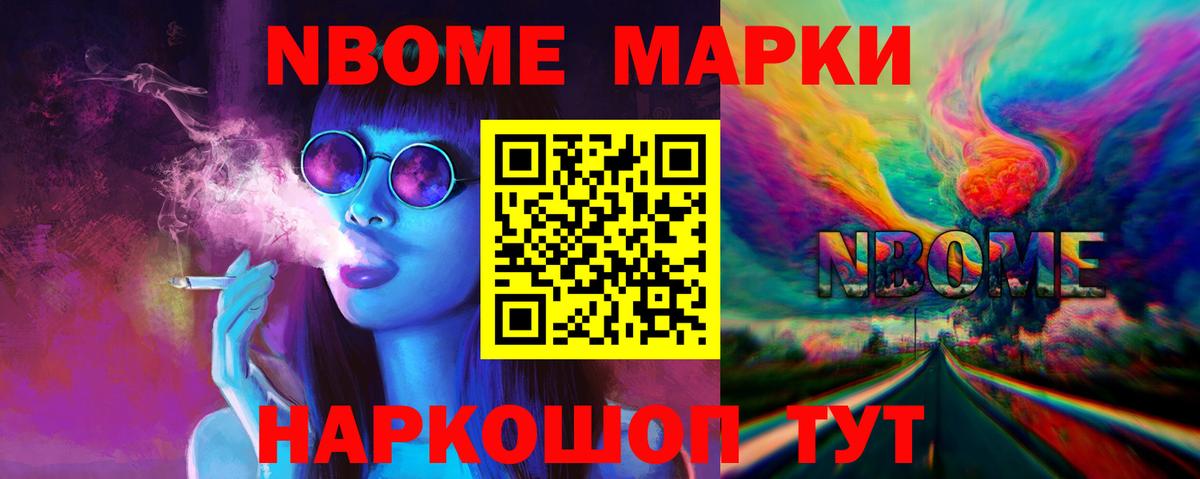Можга  Лсд 25 экстази ecstasy  Вход с VPN  ЛСД экстази ecstasy 